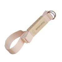 Align Yoga Strap
