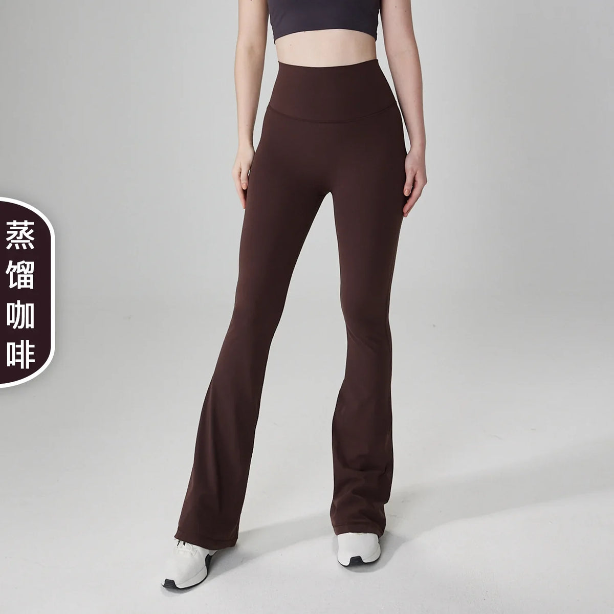 No size yoga bell-bottoms, high-waisted butt-lifting yoga clothes, fitness one-size-fits-all yoga pants