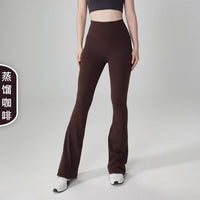 No size yoga bell-bottoms, high-waisted butt-lifting yoga clothes, fitness one-size-fits-all yoga pants