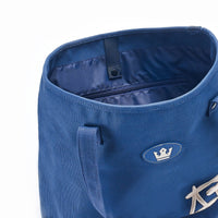 ARTI Navy Tote Bag - Level Up Fitness Shop