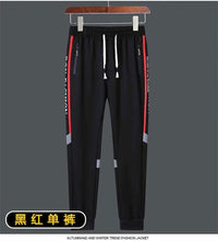 Men’s Printed Cardigan & Pants Tracksuit Set - Level Up Fitness Shop